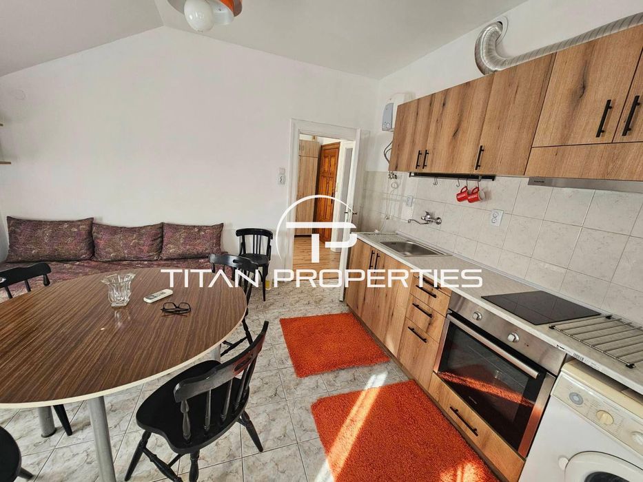 Тристаен, под наем, Център