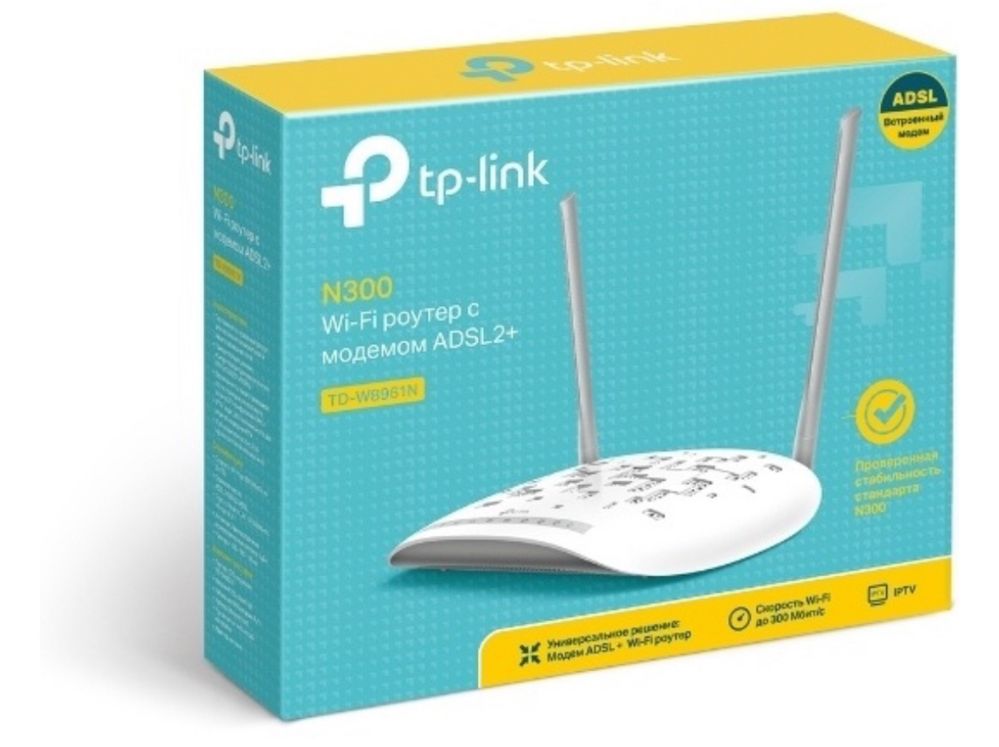 Продается новый Модем Wi-Fi роутер TP-LINK TD-W8961N