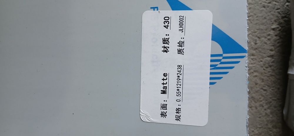 Nerjaveyka listlar 0,4mm dan 10,0mmgacha