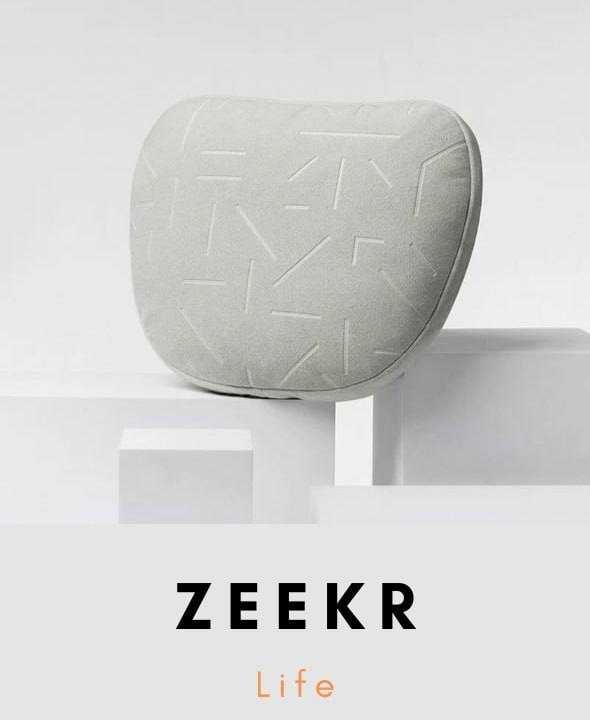 Оригинальные подушки подголовники для Zeekr