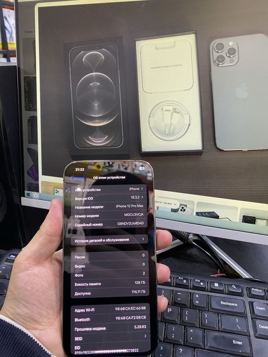 iPhone 12 pro max 128gb Gpaphite