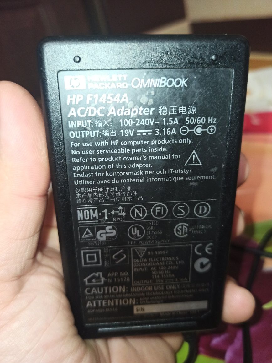 Incarcator alimentator laptop HP F1454A 19V 3,16A