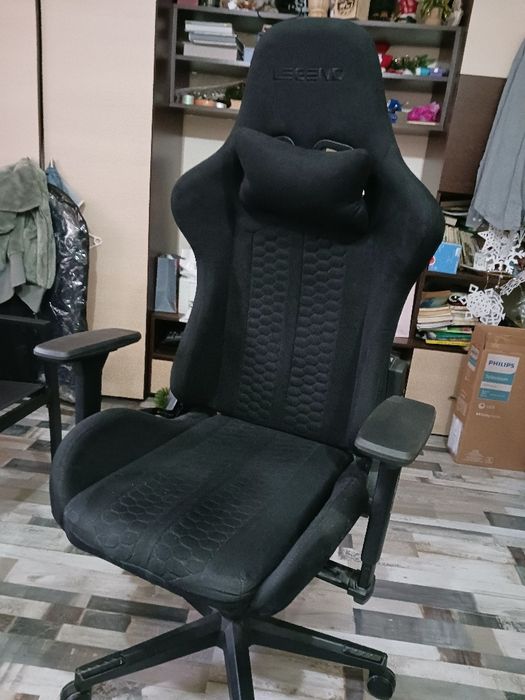 Scaun gaming legend