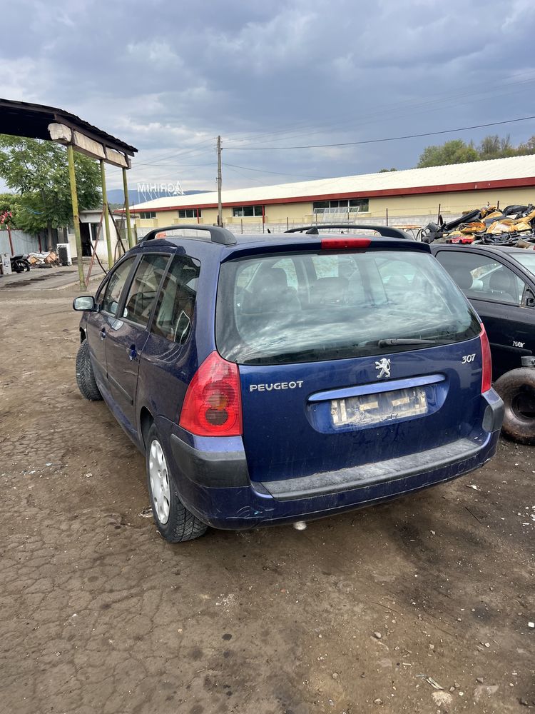 Пежо 307 1.6 бензин 109кс НА ЧАСТИ
