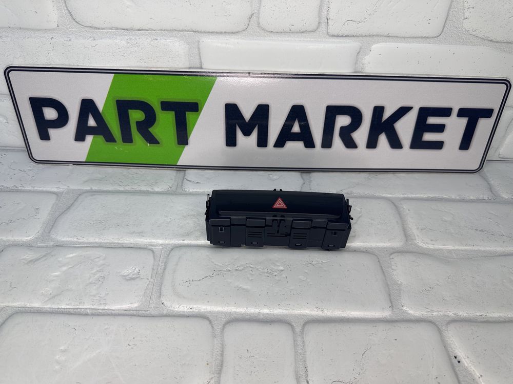 Бутон аварийни светлини AUDI Q4 E-TRON 85E925301P