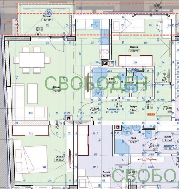 Тристаен , за продажба , Слатина