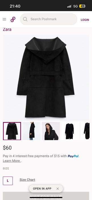 Палто Зара Zara яке