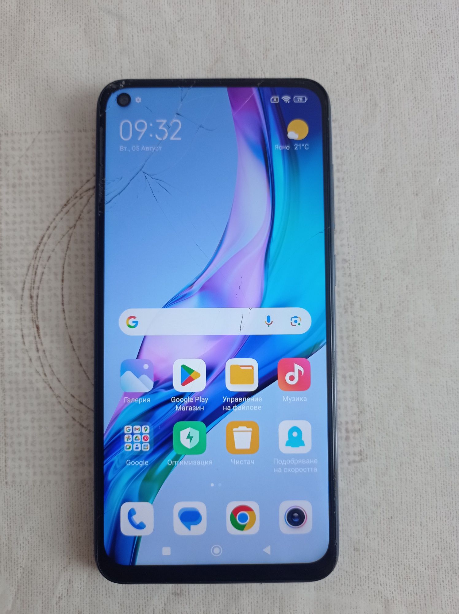 REDMI NOTE 9 - 4+2/128 GB !!!