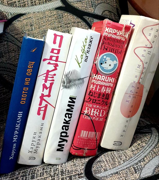 Книги Харуки Мураками, Ю Несбё