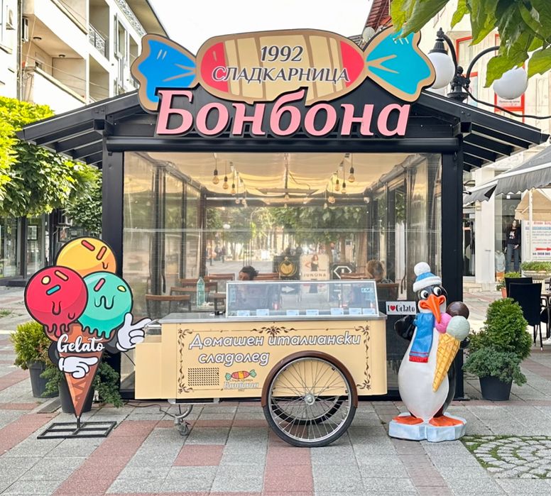 Италианска количка за сладолед