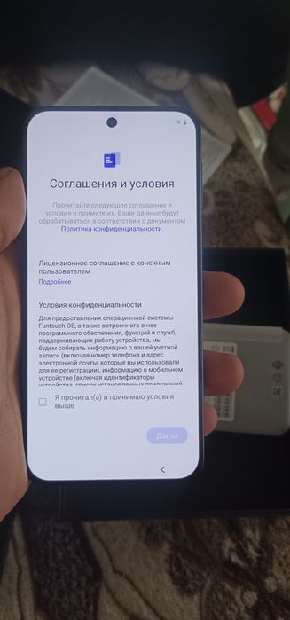 Продам телефон VIVO X200 FE