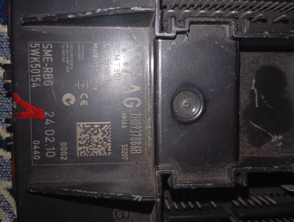 ЭБУ блок BCM (Body Control Module) для VW Transporter T5