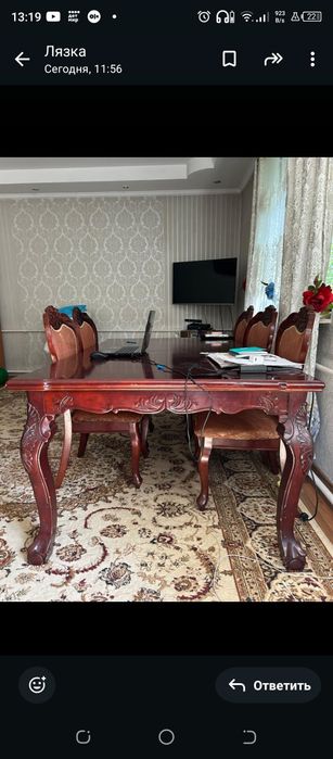 Стол красный дуб 240 м.  29999!