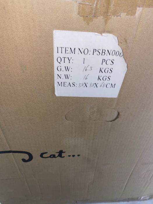 Автоматический лоток для кошек