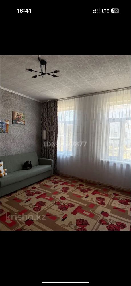 Продам квартиру в старом городе