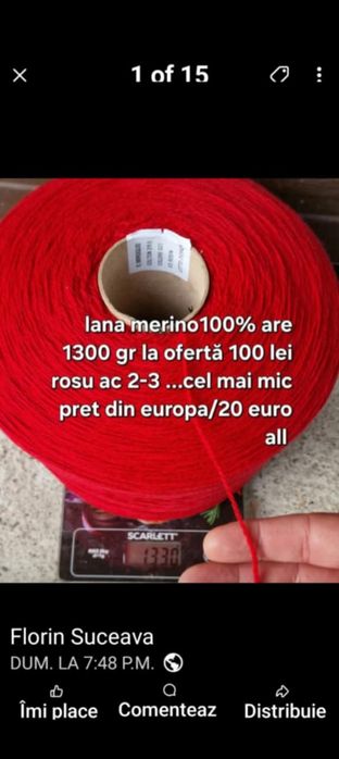 Lana 100% sau lana merino100 %