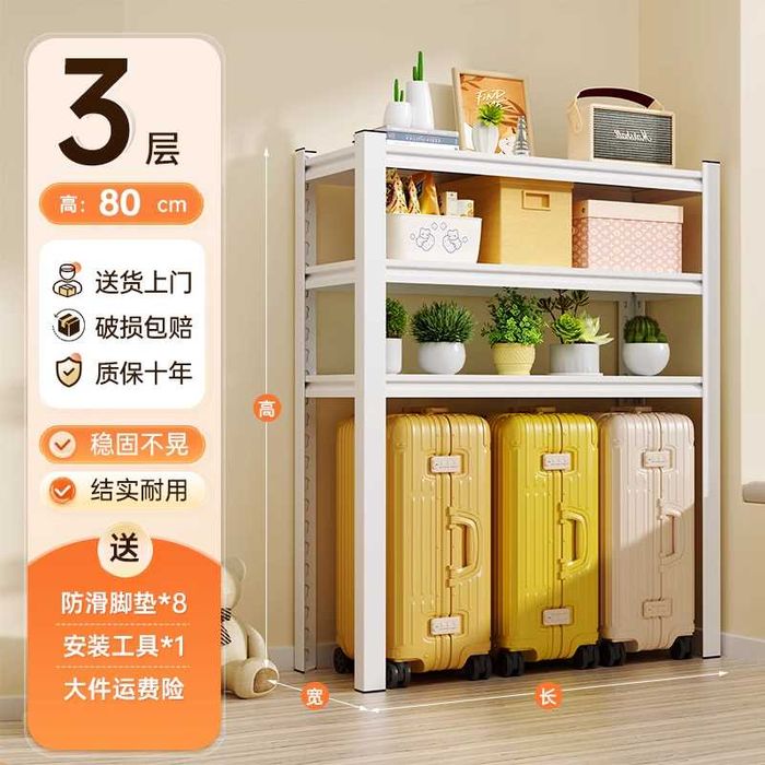 Idish va buyumlar uchun universal stellaj, polkali shkaf