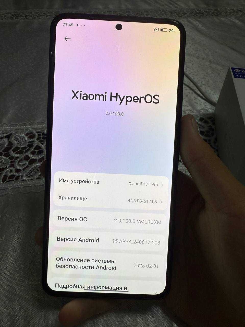 Xiaomi 13t pro 512/ 12+6