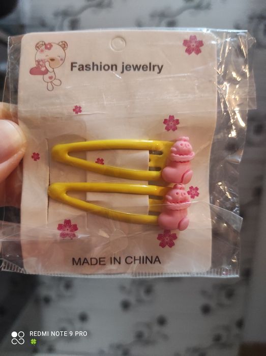 Детско палто размер 98(2-3) - цена 13 лв.