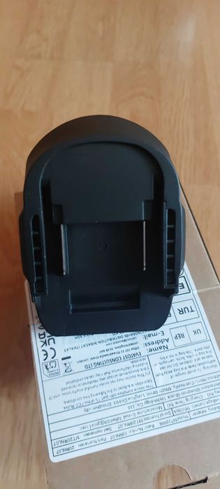 Преходник за батерия на винтоверт