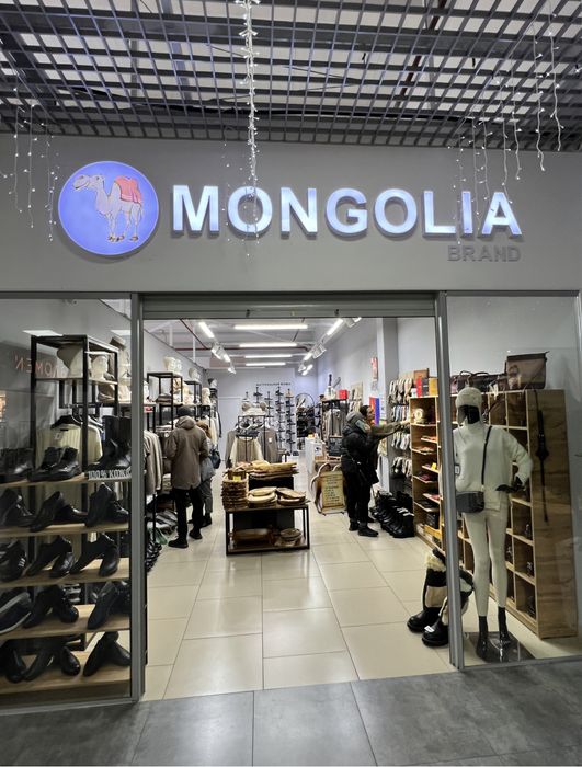 Монгольские товары , носки из верблюжьей шерсти оптом и в розницу