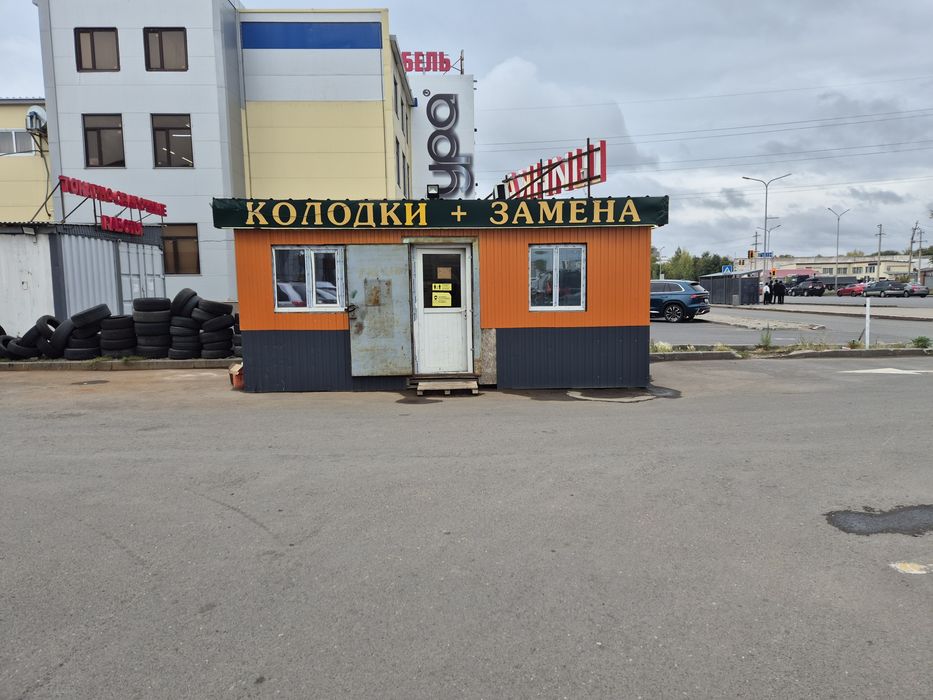 Продам готовый бизнес! Шиномонтаж!!