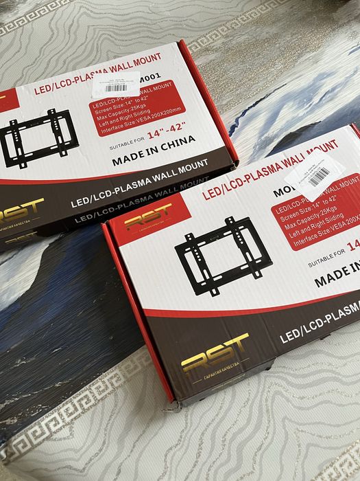 Кронштейн для телевизора 14-42