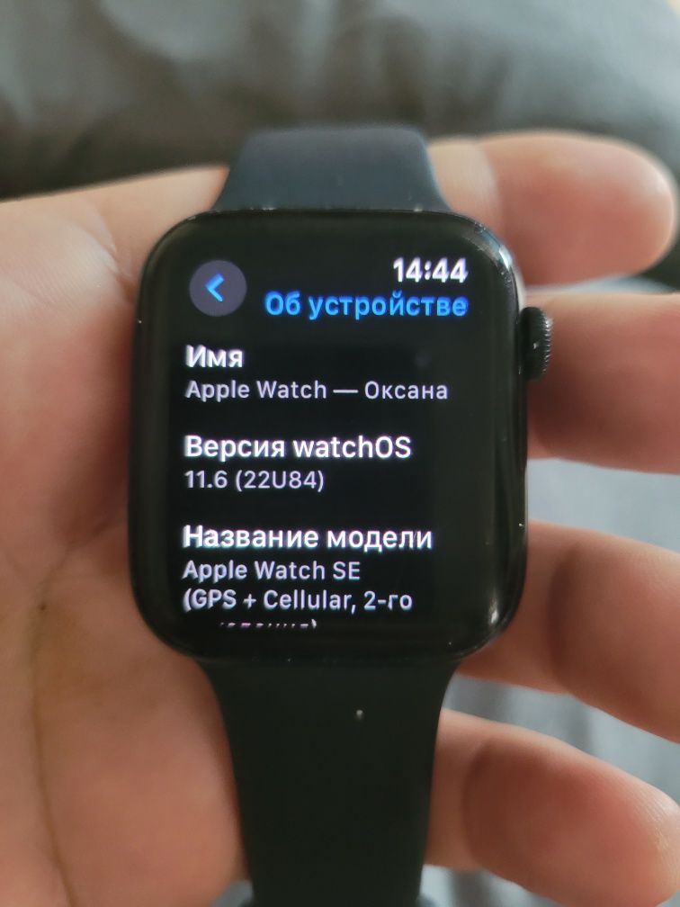 Iphone 15  256  гигов