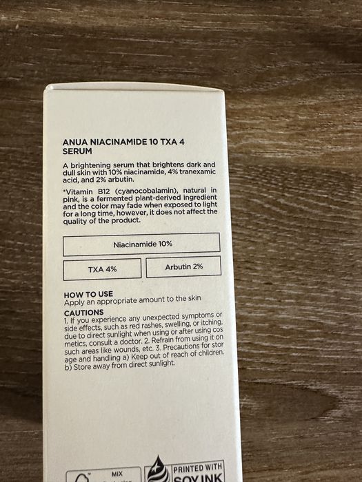 Anua Niacinamide 10% + TXA 4% Серум 30ml