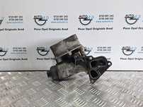 Radiator ulei termoflot complet Nissan X-Trail facelift T31 2.3 CDTI M