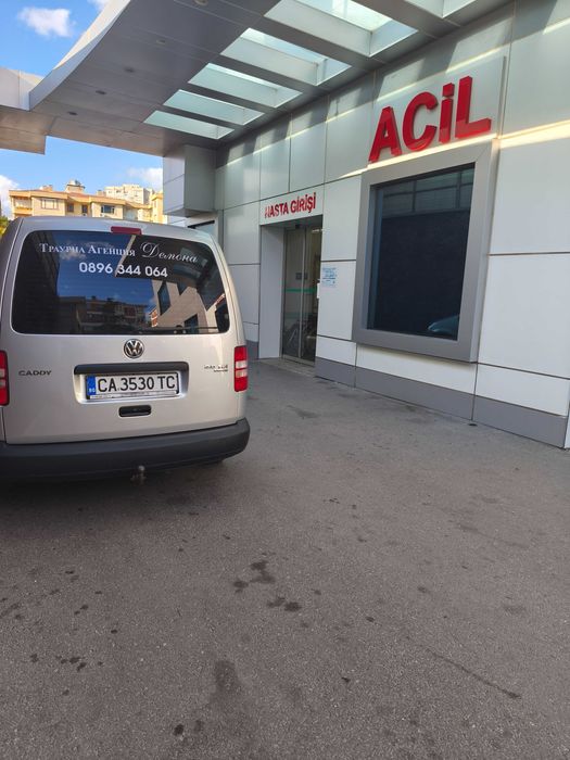 Траурни услуги Перник, Радомир, Брезник,Трън.