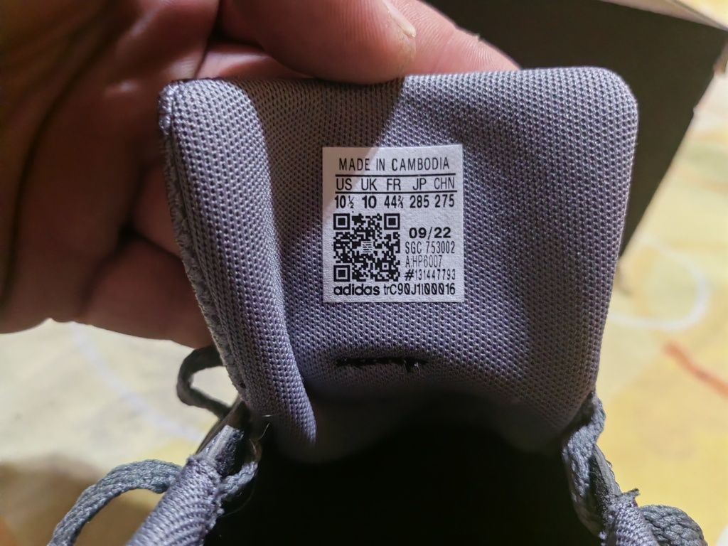Обувки Adidas Pace 2.0