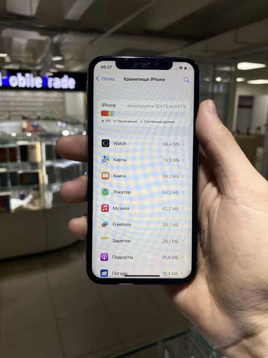 Iphone X.