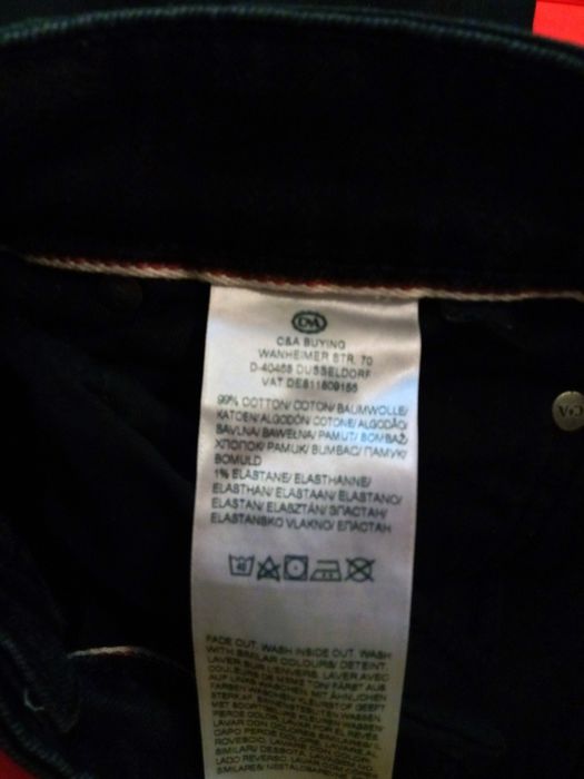 Черни дънки мъжки