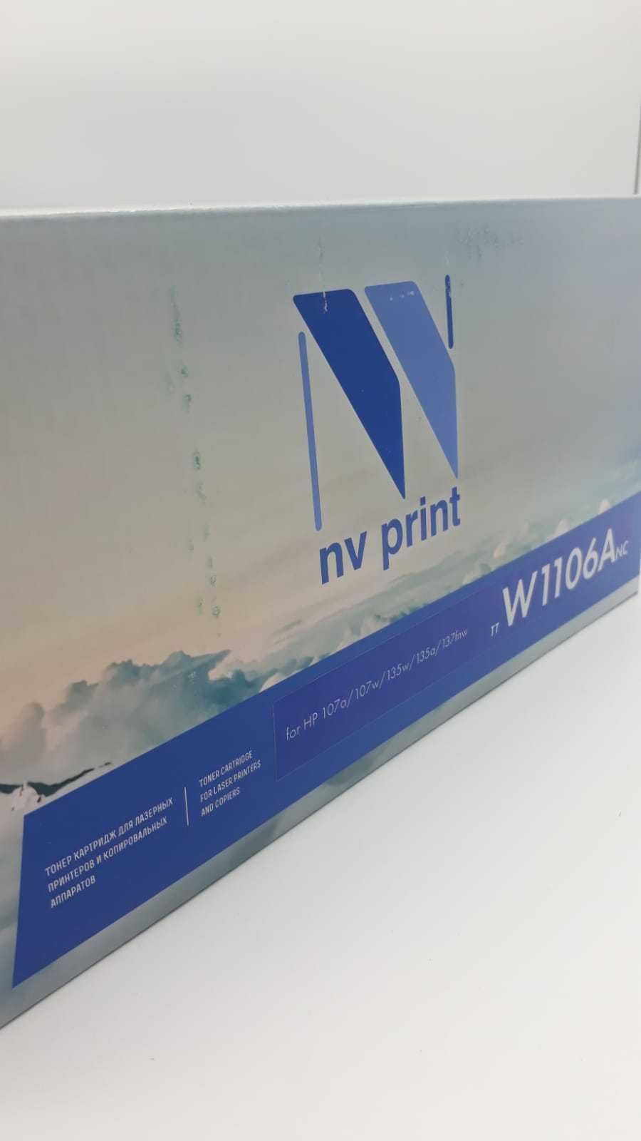 Картридж NV Print W1106A для принтера HP Laser MFP135/MFP137 ДОСТАВКА