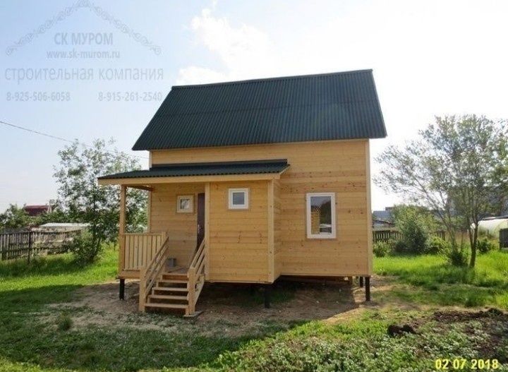 Case modulare pentru locuințe