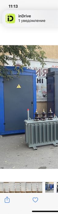 Ктп,Ктпн,Трансформатор,Ктпг