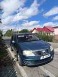 Vând Logan 1.5dci