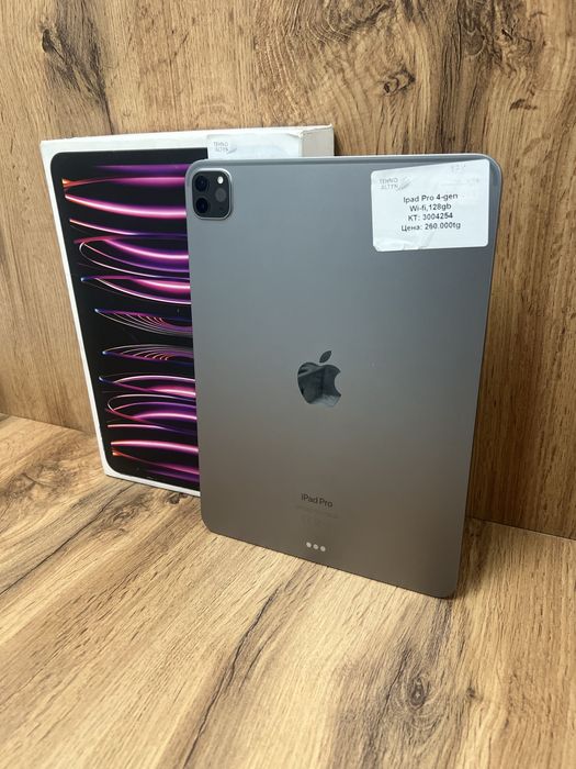 Планшет/ТехноАлтын/Рассрочка/Ред3-4254