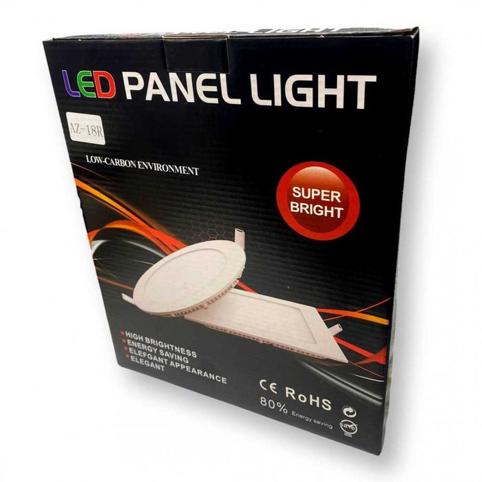 LED кръгла лампа за външно осветление 18W 210мм