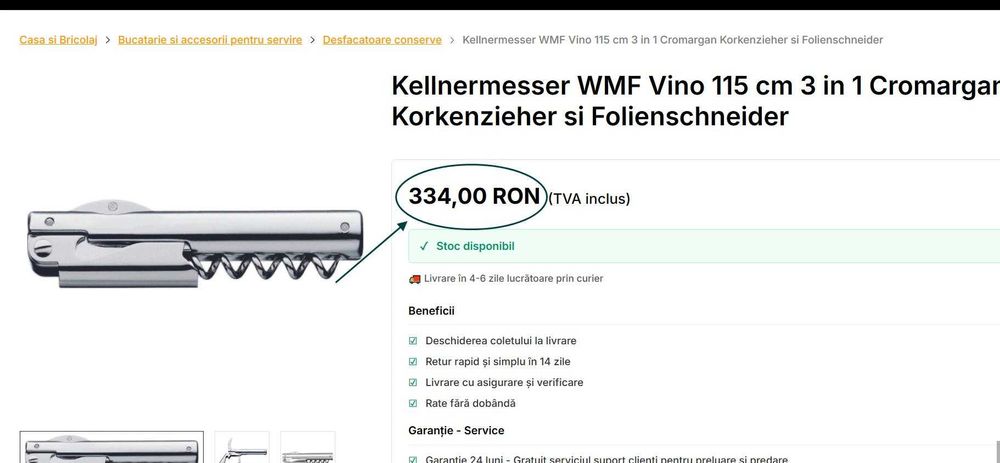 Tirbuson profesional 3 in 1 WMF Vino, 11.5 cm,(Super Ofertă).