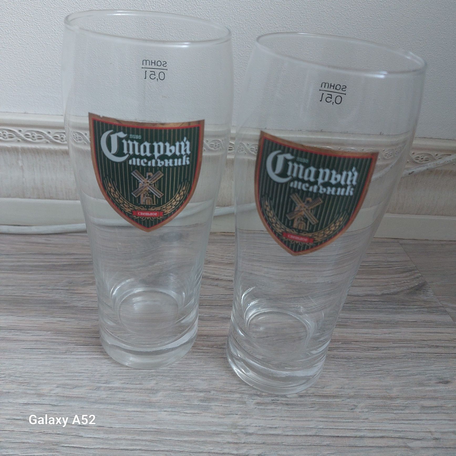 Продам пивные бокалы