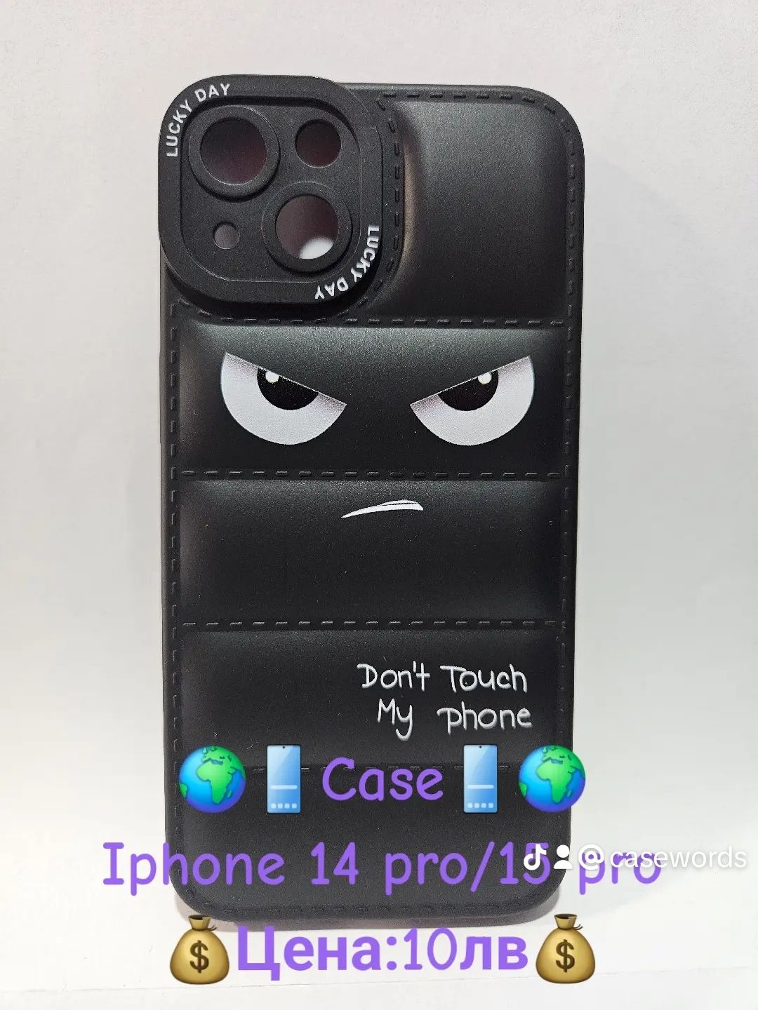 Кейсове за Iphone.