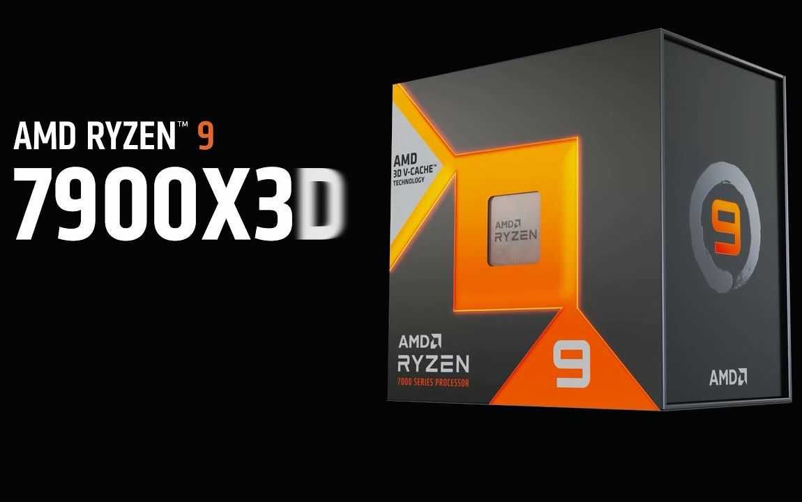 Игровой процессор AMD Ryzen 9 7900X3D