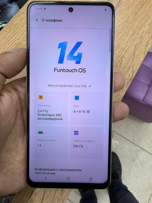 VIVO Y36 16/256 gb 5G Gold мощный