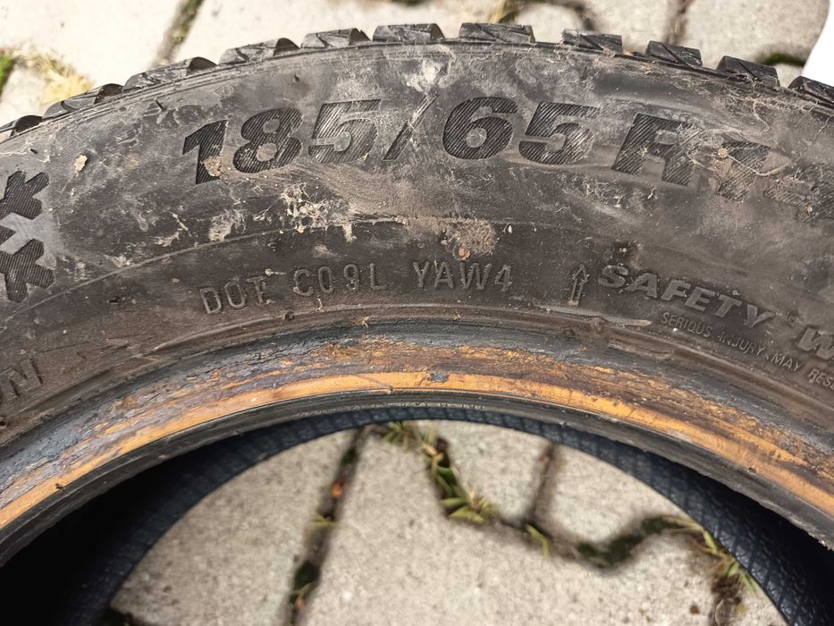 2 перфектни зимни гуми 185/65/14
