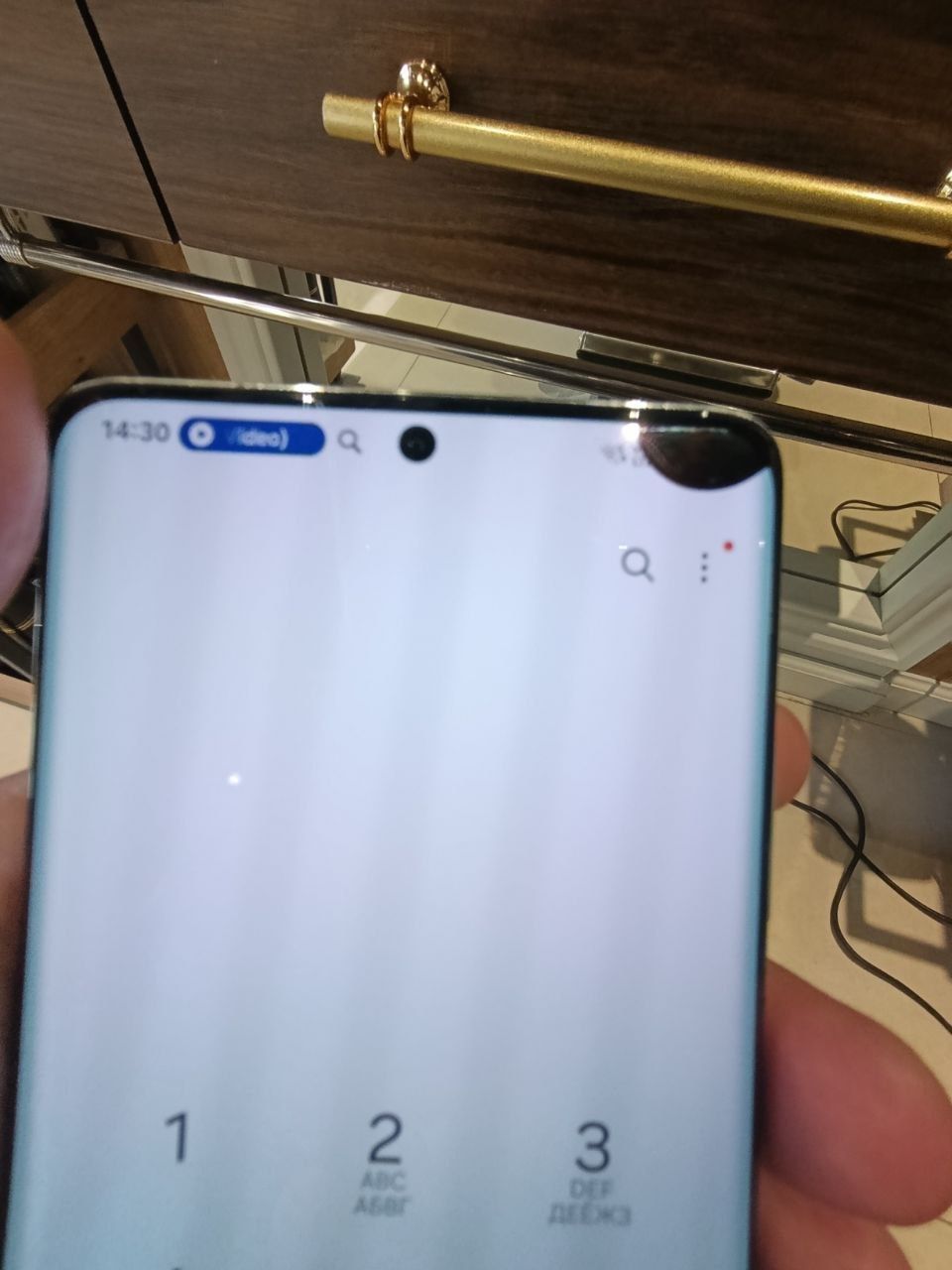 Samsung S21 ultura 5g 256