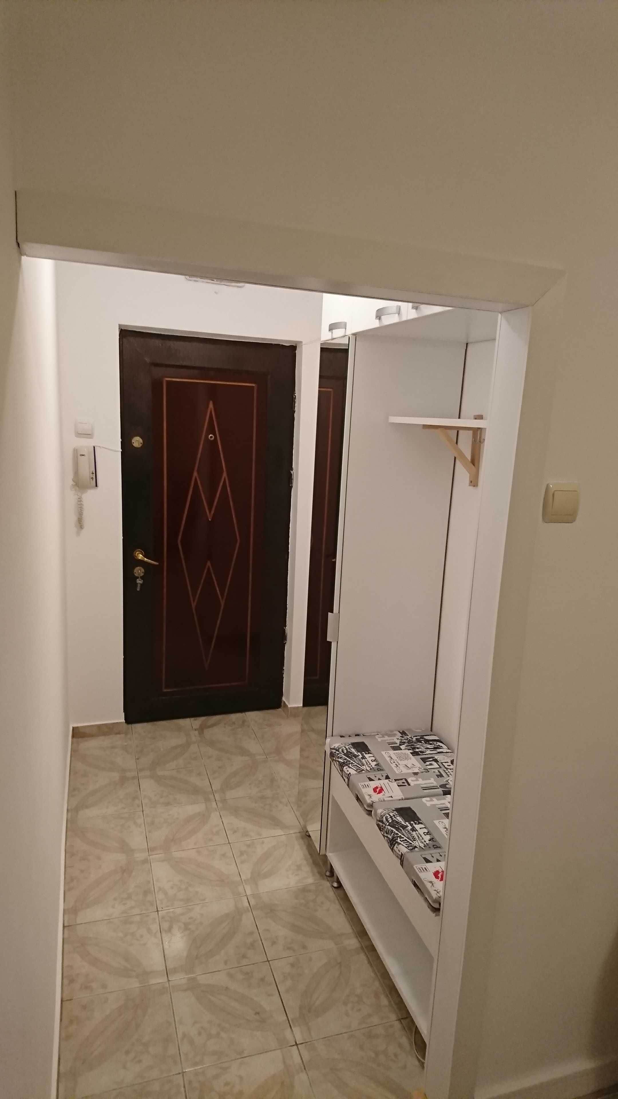 Garsonieră Orizont – AFI Cotroceni