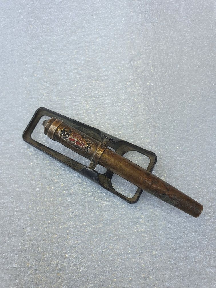 Noyop topilma 1950 yil