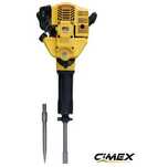 ПРОМО 20% Бензинов къртач 23кг CIMEX GB23